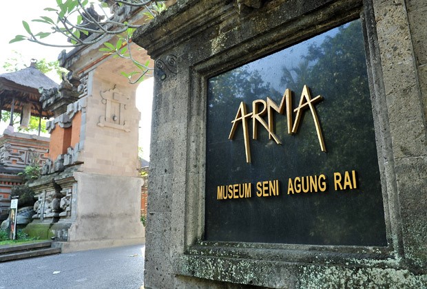 ARMA museum 